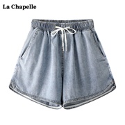 拉夏贝尔/La Chapelle夏季牛仔短裤女高腰显瘦休闲宽松阔腿裤