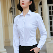 白衬衫女长袖职业装，2023春秋韩版白领，正装ol工作服学生面试装