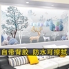 现代简约客厅自粘装饰画沙发背景墙，壁画卧室床头贴画3d立体墙贴画