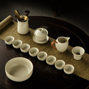 米黄汝窑功夫茶具套装陶瓷茶杯家用可养开片办公整套礼盒装定logo