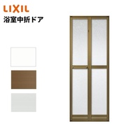 骊住lixil现代简约日本品质浴室折叠门中折门浴室，门树脂层防水