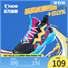 中国乔丹男童篮球鞋耐磨实战鞋子秋冬季小学生球鞋儿童运动鞋