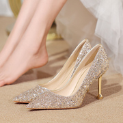 法式婚鞋禾秀婚纱新娘鞋夏季女金色水晶高跟鞋细跟公主结婚伴娘鞋