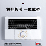 吉格士macbook保护膜2023款苹果电脑触控板贴膜，airpro保护贴配件一体，卡通贴纸m1键盘透明3m磨砂轻薄适用于