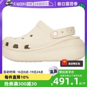 自营crocs卡骆驰洞洞鞋，男鞋女鞋厚底凉鞋，时尚透气拖鞋207521