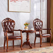 餐椅家用实木欧式复古美式扶手椅子洽谈休闲阳台茶几椅三件套022