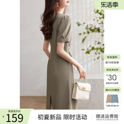 xwi欣未镂空设计感连衣裙，女2023年夏季压褶优雅气质简约裙子