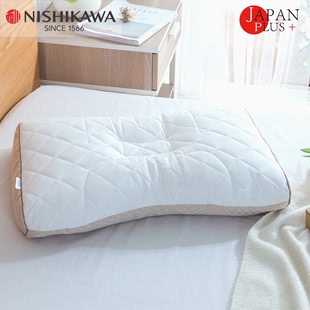 nishikawa西川日本进口软管枕护颈支撑颈椎健康枕头芯助睡眠