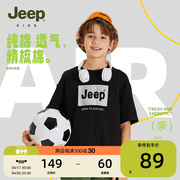 Jeep吉普童装儿童短袖T恤2024夏季男童女童大童纯棉宽松夏款