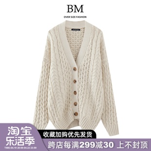 BM Fashion春秋款复古V领粗麻花针织毛衣外套bm慵懒风开衫上衣女