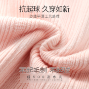 孕妇保暖内衣套装冬季秋衣秋裤哺乳睡衣春秋产后喂奶月子服女