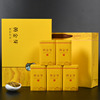 黄金芽2024年新茶安吉绿茶，250g高档茶叶礼盒装，中秋送礼长辈