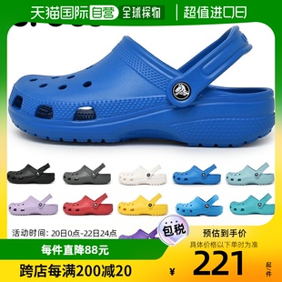 日本直邮crocs卡骆驰洞洞鞋儿童，款凉鞋204536206991