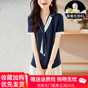 杭州真丝v领小衫女士短袖夏季时尚，洋气质t恤桑蚕丝套头薄上衣