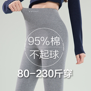大码纯棉打底裤女外穿春秋季胖mm高腰弹力秋裤小脚裤芭比裤子薄款