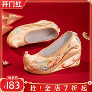 中式秀禾婚鞋翘头珍珠汉服女鞋古风坡跟龙凤刺绣配古装单鞋女