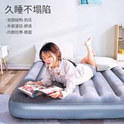 Bestway充气床垫家用双人加大气垫床户外单人折叠简易便携床