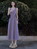 紫罗兰色裙子女夏季2023浅紫色，长裙背带裙法式无袖，背心连衣裙