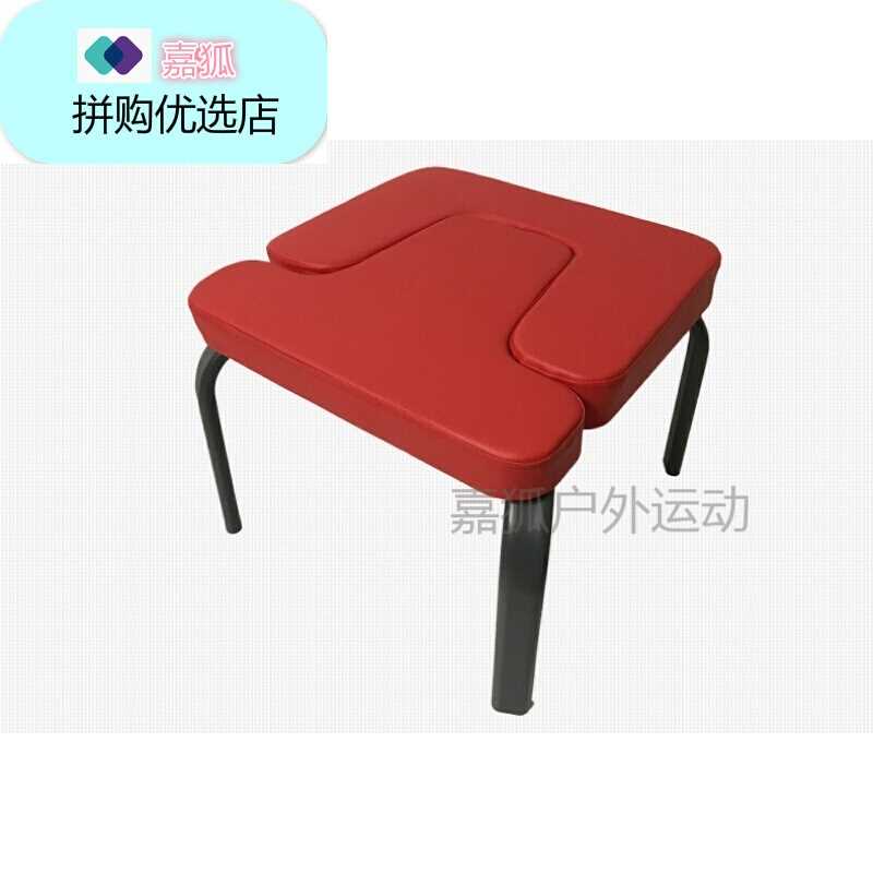 倒立椅瑜伽辅助椅子家用健身倒立凳倒立机倒立器多功能 红色|msdalam kategori sukan/Yoga/kecergasan/bekalan peminat, Yoga, peranti Yoga regangan/rak kesihatan - dari Buy2taobao.com untuk memberikan perkhidmatan ejen Taobao profesional membeli