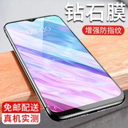 a41中兴s30pro天机axon40钢化膜a31ultra小鲜50por+抗蓝光v2020远航30s畅行30玻璃se20smart手机41至尊版贴膜