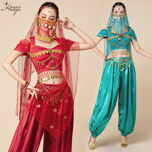 印度舞表演出服异域风情服装西域舞姬敦煌灯笼裤茉莉万圣节套装