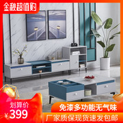电视柜客厅家具伸缩茶几组合四川省简约现代多功能板式储物柜