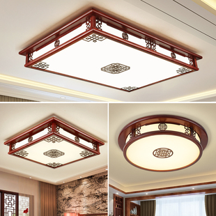 新中式吸顶灯客厅灯中国风，实木长方形简约仿古书房，餐厅卧室灯具