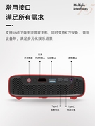 销M6投影机家用小型便携高清微型智能户外露营野外带电池宿舍