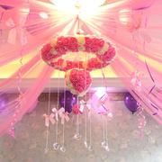 结婚婚房布置装饰创意婚礼用品花球挂饰套餐婚庆用品纱幔新房