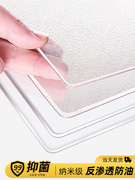 pvc餐桌垫加厚防热桌垫透明软塑料玻璃桌布防水防油防烫免洗