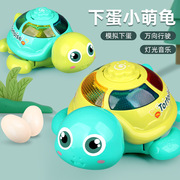 电动乌龟玩具会下蛋爬行海龟玩具30多元男女孩宝宝小孩玩具新出的