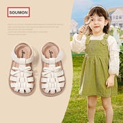 女宝宝夏季凉鞋1-3-5岁2儿童，沙滩鞋韩版镂空透气女孩公主鞋子防滑