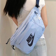 Nike耐克大腰包骑行包跑步训练单肩包大容量斜挎包奶蓝色可爱胸包
