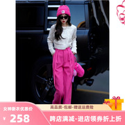 韩系女团风穿搭网红出街休闲时尚套装女亮片针织上衣玫粉色阔腿裤