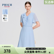 PRICH2024夏叠褶设计灵动清新优雅轻盈荷叶边雪纺连衣裙女士