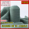 羊绒线100%纯山羊绒线，手编羊毛线，中细机织绒线鄂尔多斯市特产
