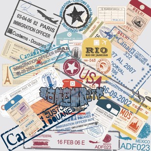 托运复古航空登机牌条码机票 行李箱旅行箱拉杆箱贴纸 箱包贴纸