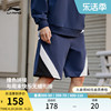李宁短卫裤男士运动生活系列男裤男装夏季休闲裤子针织运动裤