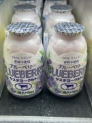  日本进口 YASUDA乳酪饮品 蓝莓果肉/日本酸奶 不含香料