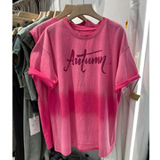 夏季潮款渐变色中长款大版T恤圆领棉质遮臀扎染玫粉色显白短袖T恤