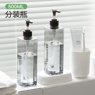 日本大容量分装瓶500ml装洗发水，沐浴露空瓶子，按压式透明洗手液瓶