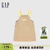 Gap女幼童2024春季logo撞色彩牛仔背带裙儿童装连衣裙890327