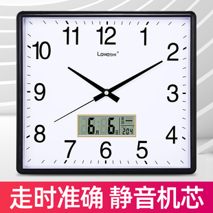 静音挂钟客厅卧室钟表时尚简约挂表万年历(万年历)长方形创意大号石英钟