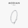modian摩典s925纯银时尚，简约波光粼粼满天星戒指，女冷淡风素圈尾戒