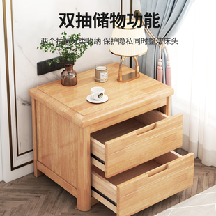 极速高品质j床头柜简约现代全实木，收纳柜卧室海棠木床边置物
