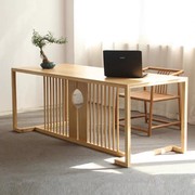 新中式书桌椅办公桌实木写字台仿古书法桌老榆木电脑桌子画案原木