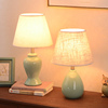 美式简约现代创意陶瓷卧室床头灯，欧式客厅书房装饰暖光小夜灯台灯