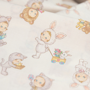 日本进口puni糖果宝贝玩偶布料柔软舒适纯棉30支服装儿童床单面料