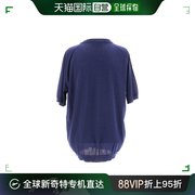 香港直邮Sease 男士 插肩针织T恤 KR048XG035