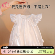 女童连衣裙夏季宝宝衣服，周岁礼服小女孩夏装流光，纱白色公主生日裙